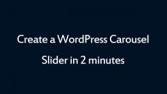 wordpress-carousel-self-hosted